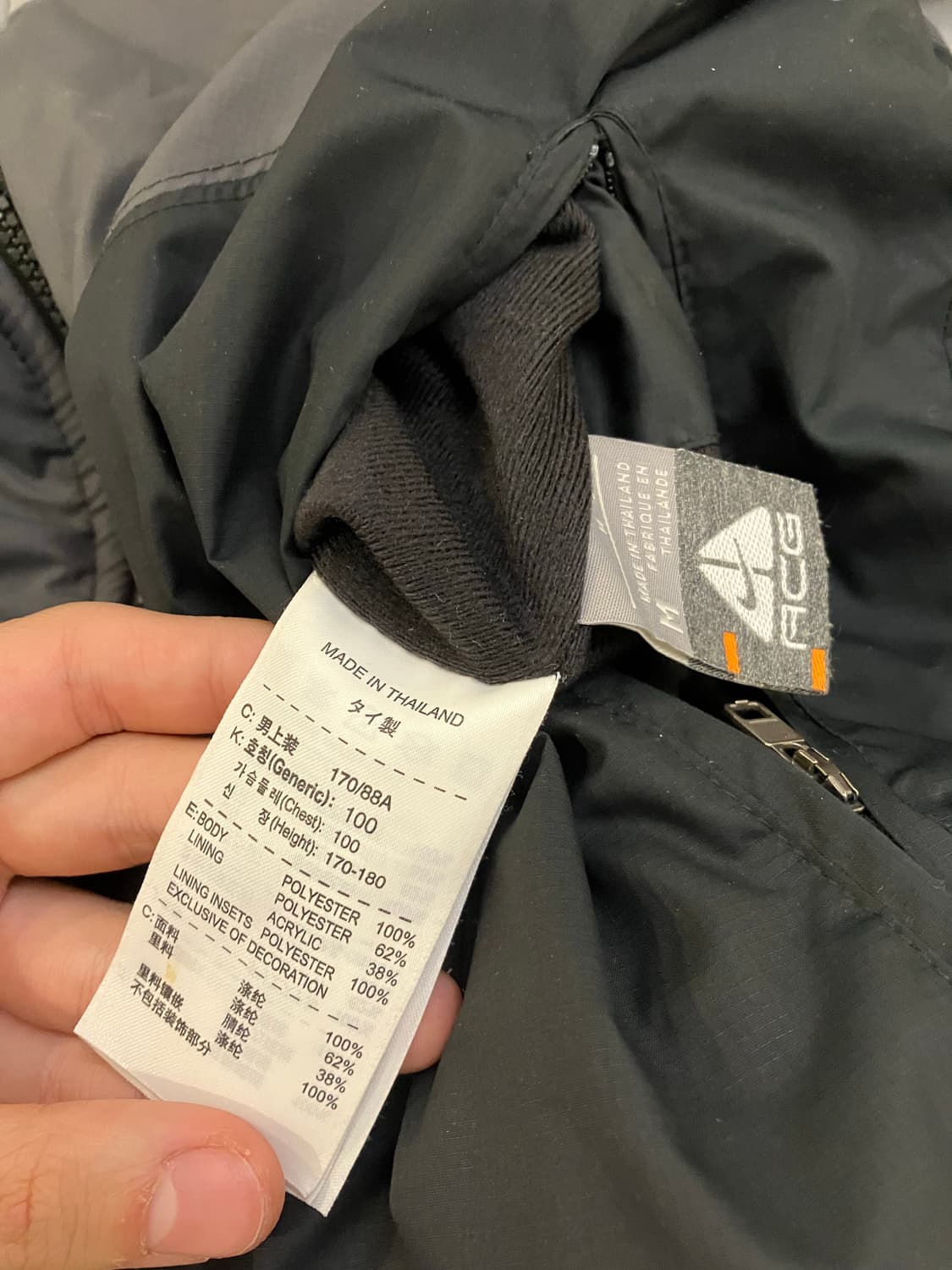 00s 나이키 ACG 리버시블 플리스 자켓 상품이미지8