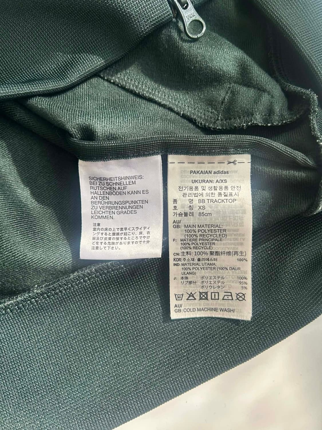 [XS] 아디다스 신형 그린 베켄바우어 트랙탑 져지 상품이미지5