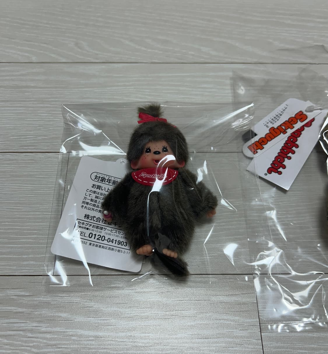 몬치치 미니 키링 걸 + 호피 레오파드 키링 일괄 상품이미지2