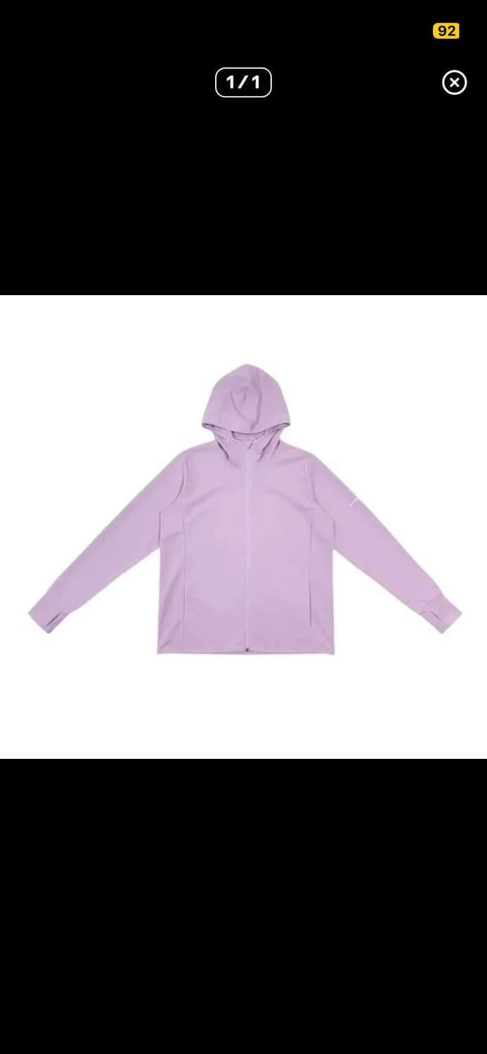 25-001 지초이컴포트 이지윈드 후디 플럼 상품이미지1