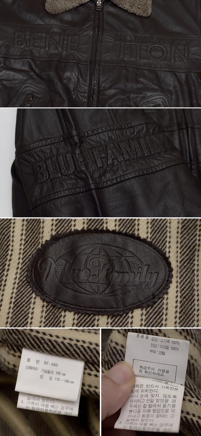 베네통 이태리 블루패밀리 레더 봄버 가죽 항공 자켓 (105+) 상품이미지10