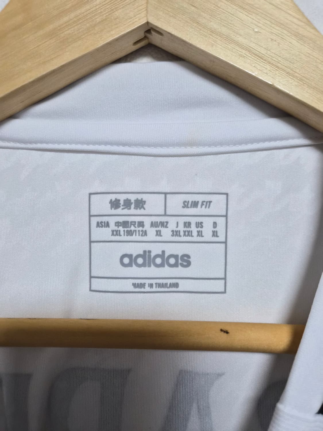 레알마드리드  노마킹 유니폼 2XL T-180 상품이미지4