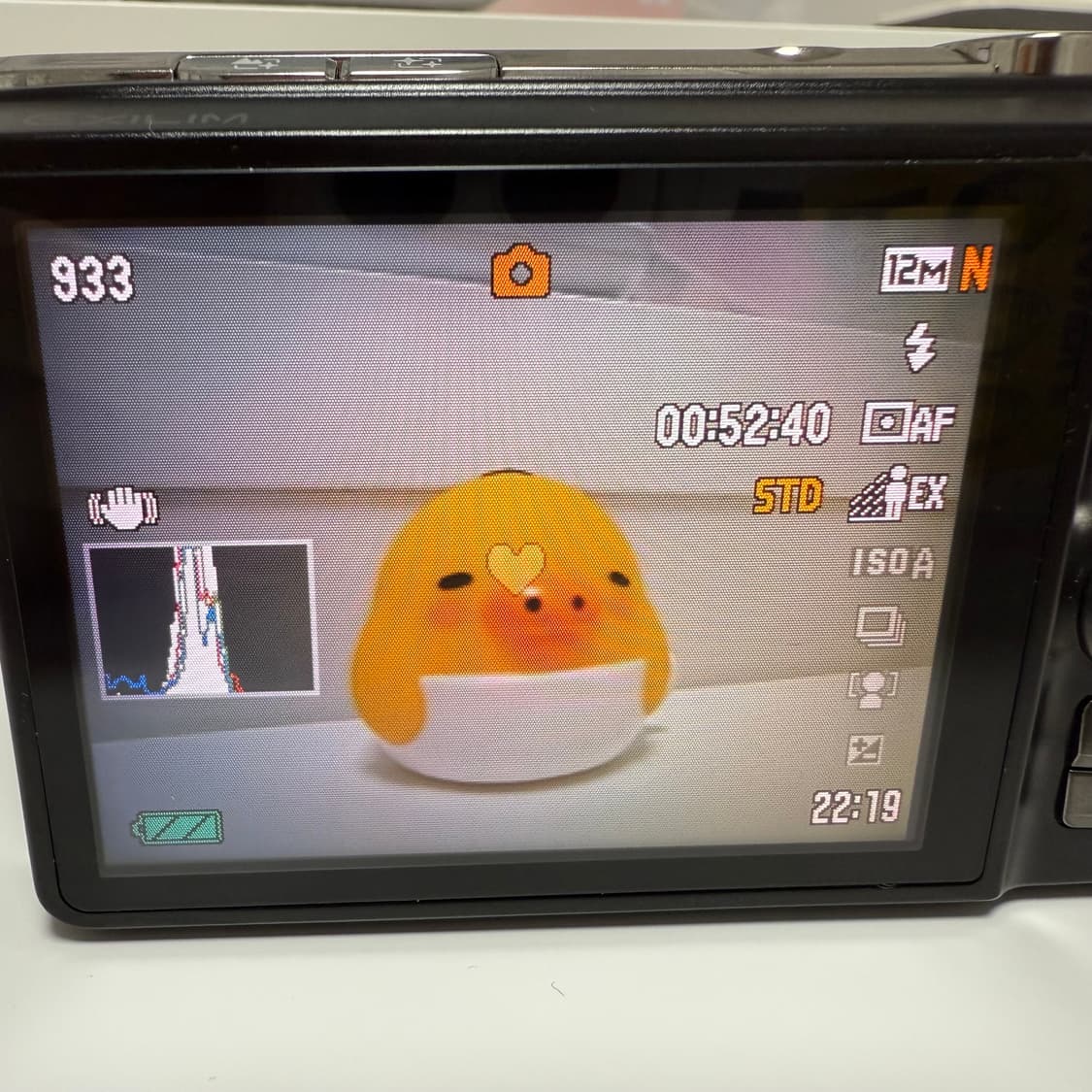 카시오 엑슬림 h10 casio exilim 빈티지 디지털 카메라 디카 상품이미지7