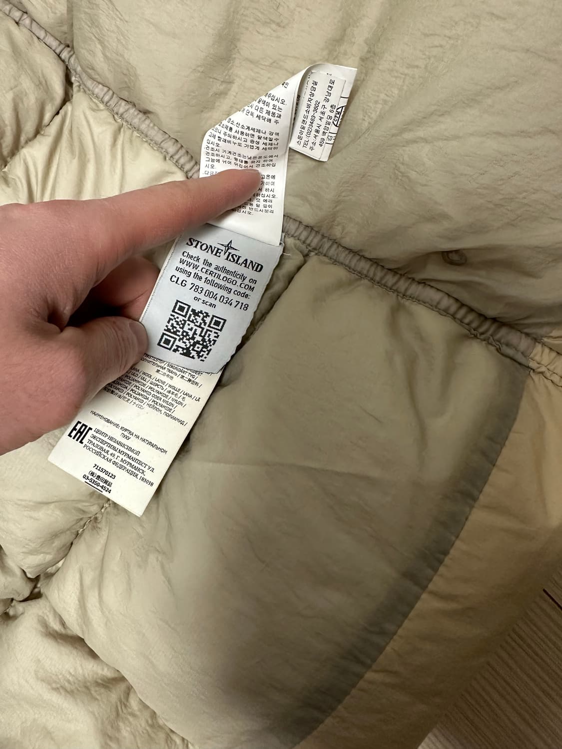 스톤아일랜드 롱패딩 상품이미지8