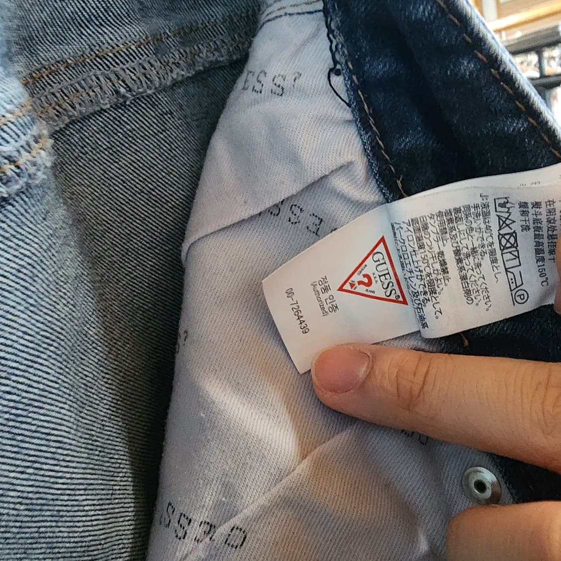 게스 청바지 데님 바지 상품이미지9