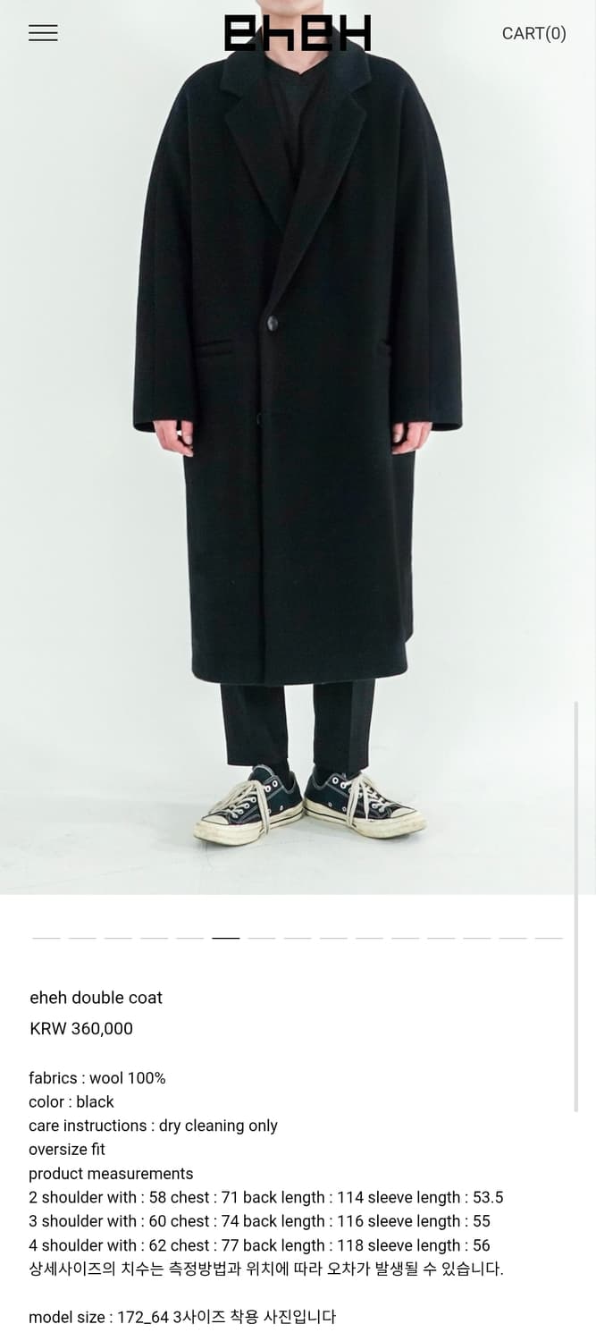 eheh 오버 더블 코트 2사이즈 상품이미지1