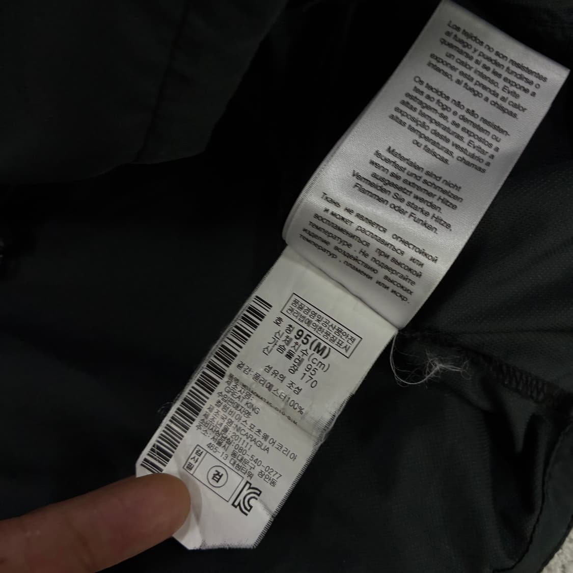 마운틴하드웨어 블랙 바람막이 L 상품이미지3