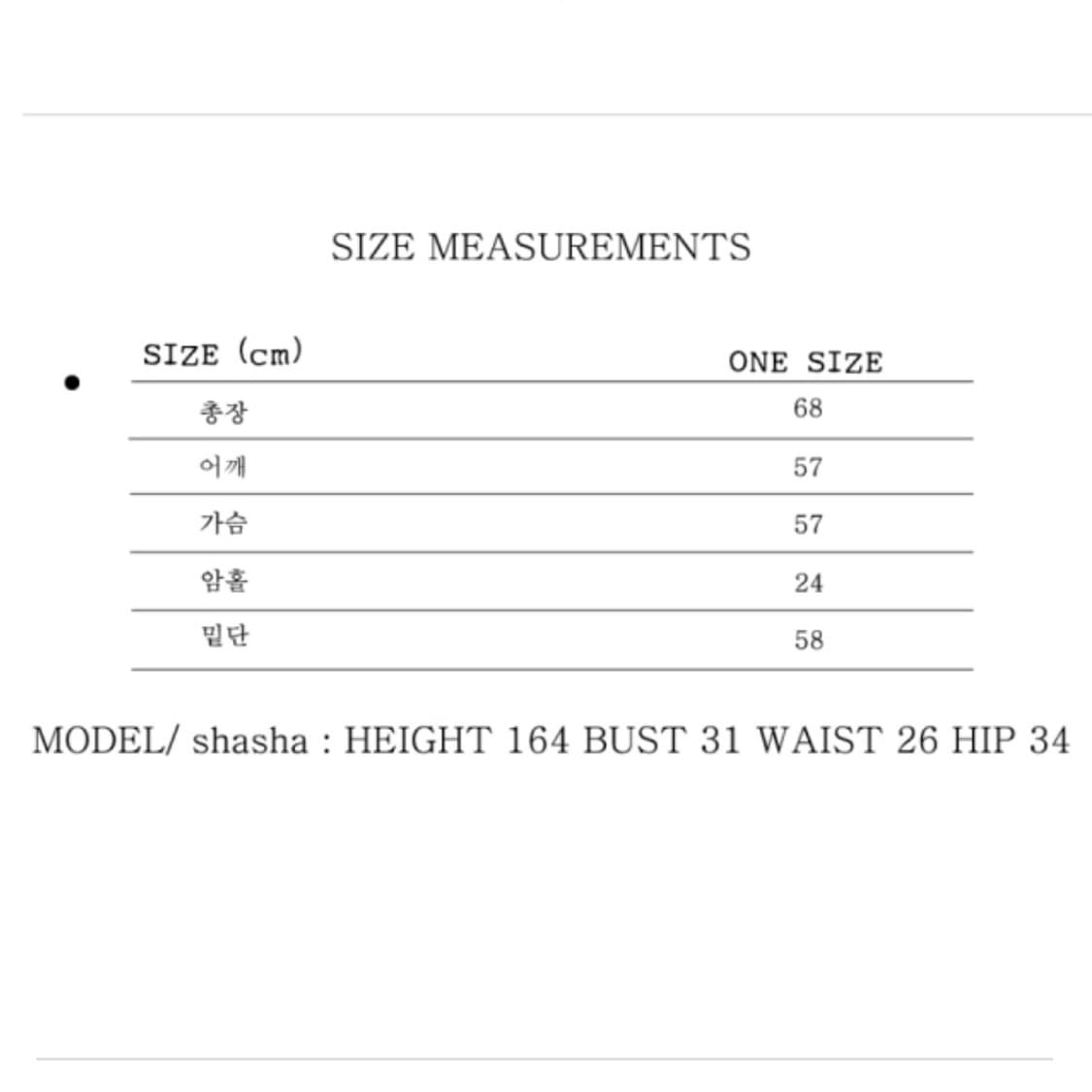 Pin stripe boxy polo shirt(black) 상품이미지6