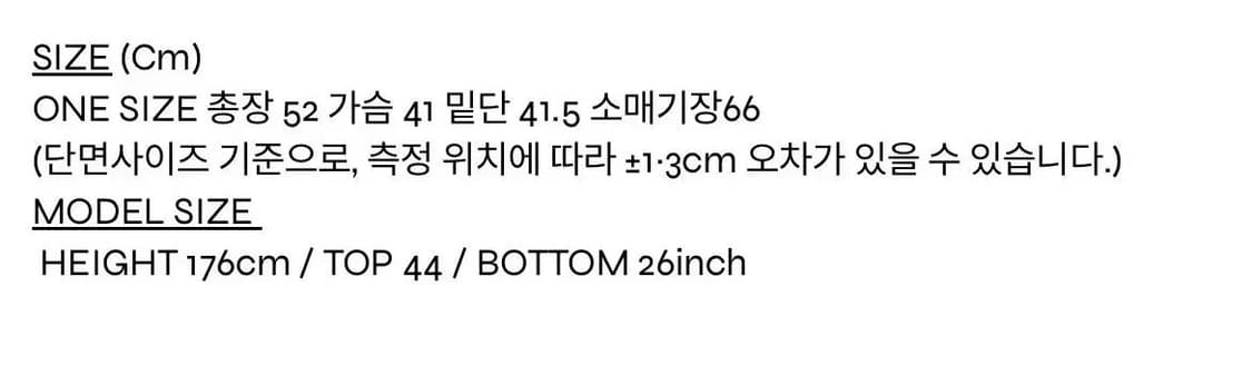 쓰리투에이티 프린트 레글런 그래픽 나그랑 티셔츠 상품이미지8