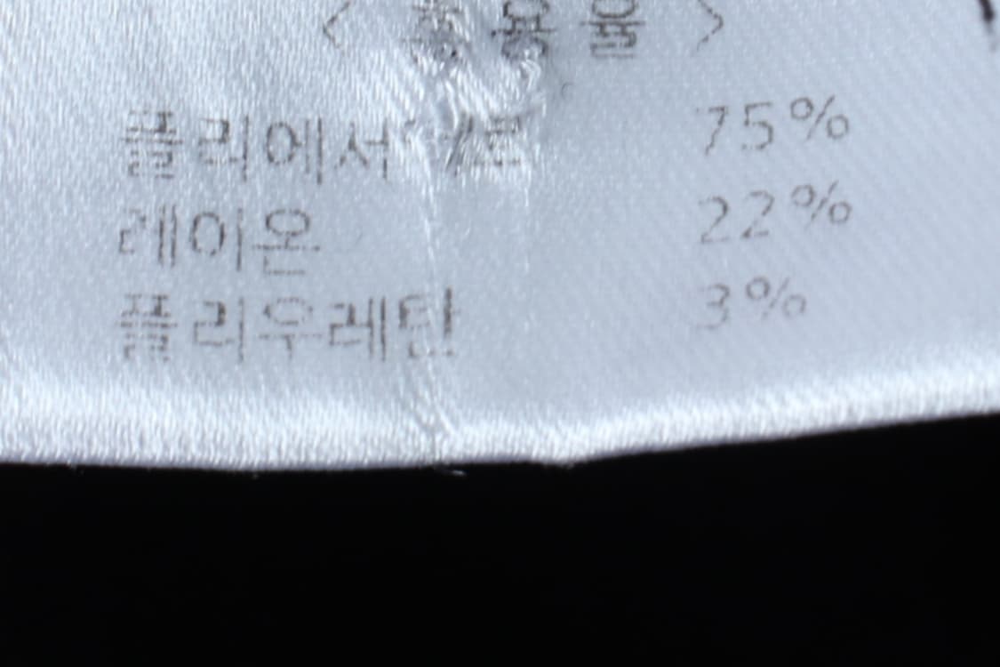 (M-L) 드로우핏 셔츠 남방 브이넥 딥그레이 무지 놈코어-H33206 상품이미지6