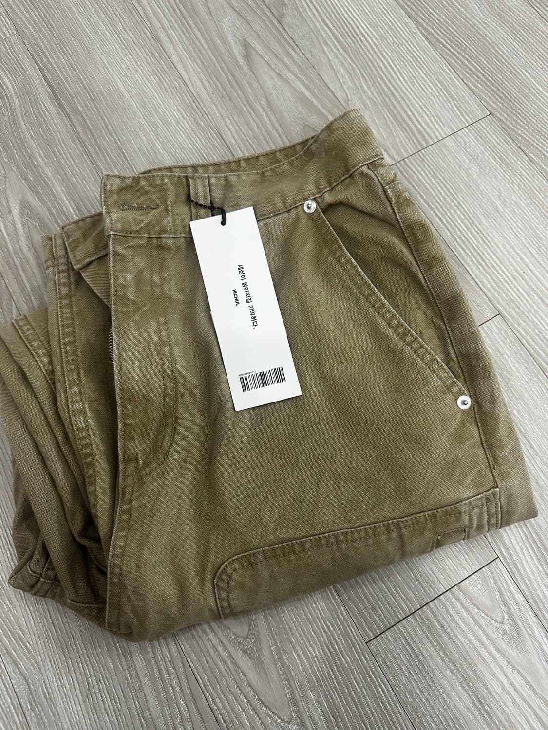 기철 Asym Vintage Cargo Pants S 새상품 상품이미지2