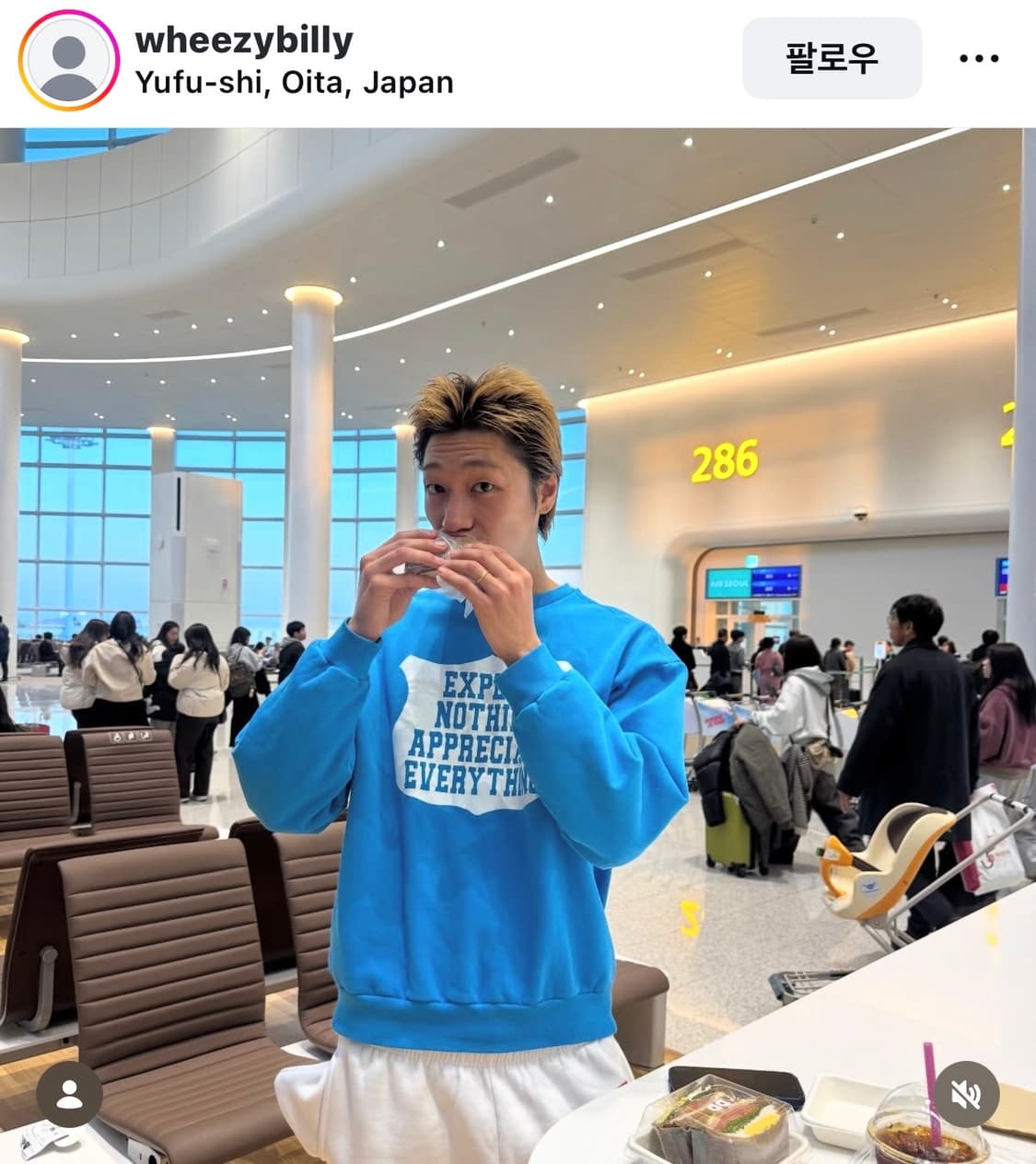 컬렉트 피시스 맨투맨 M 상품이미지4