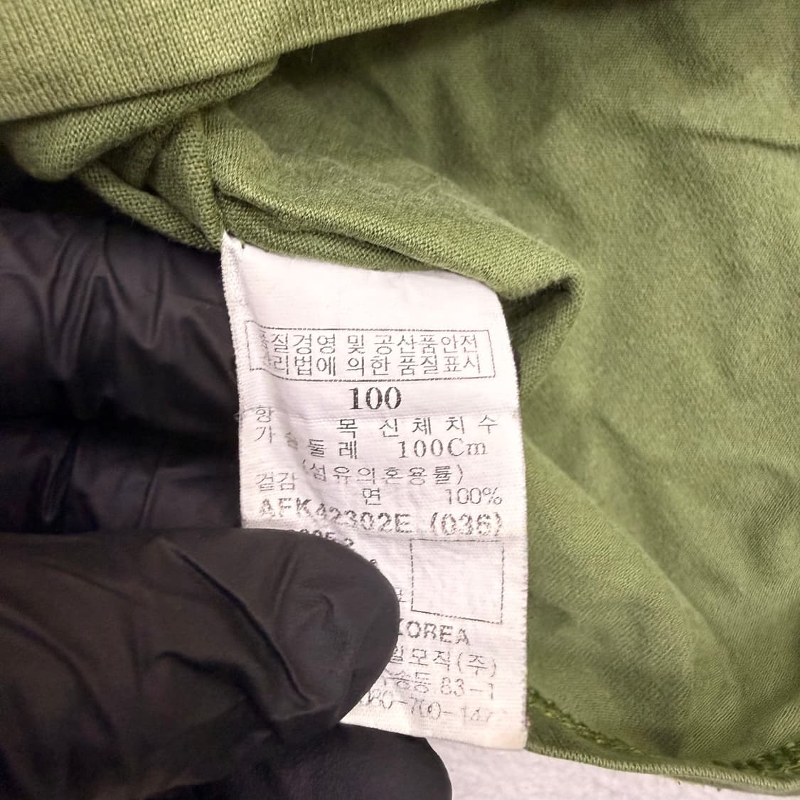 L 후부 빅로고 반팔 티 0520T 상품이미지4