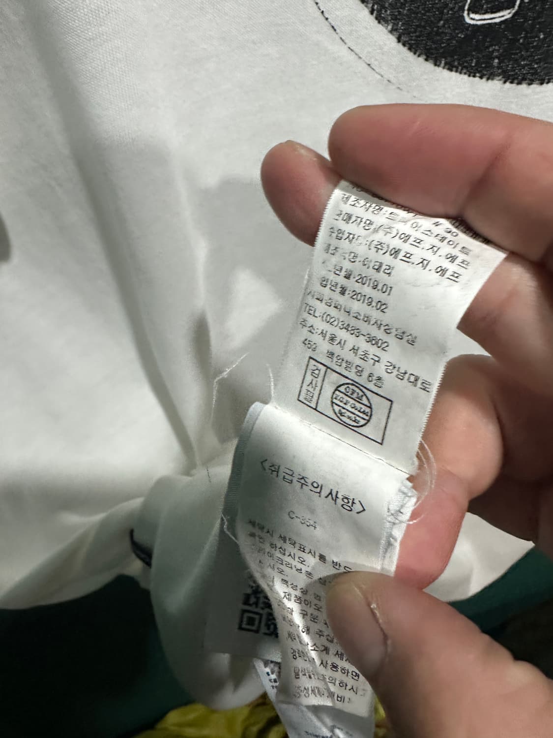 cp컴퍼니 매장판 반팔티XXL 상품이미지7