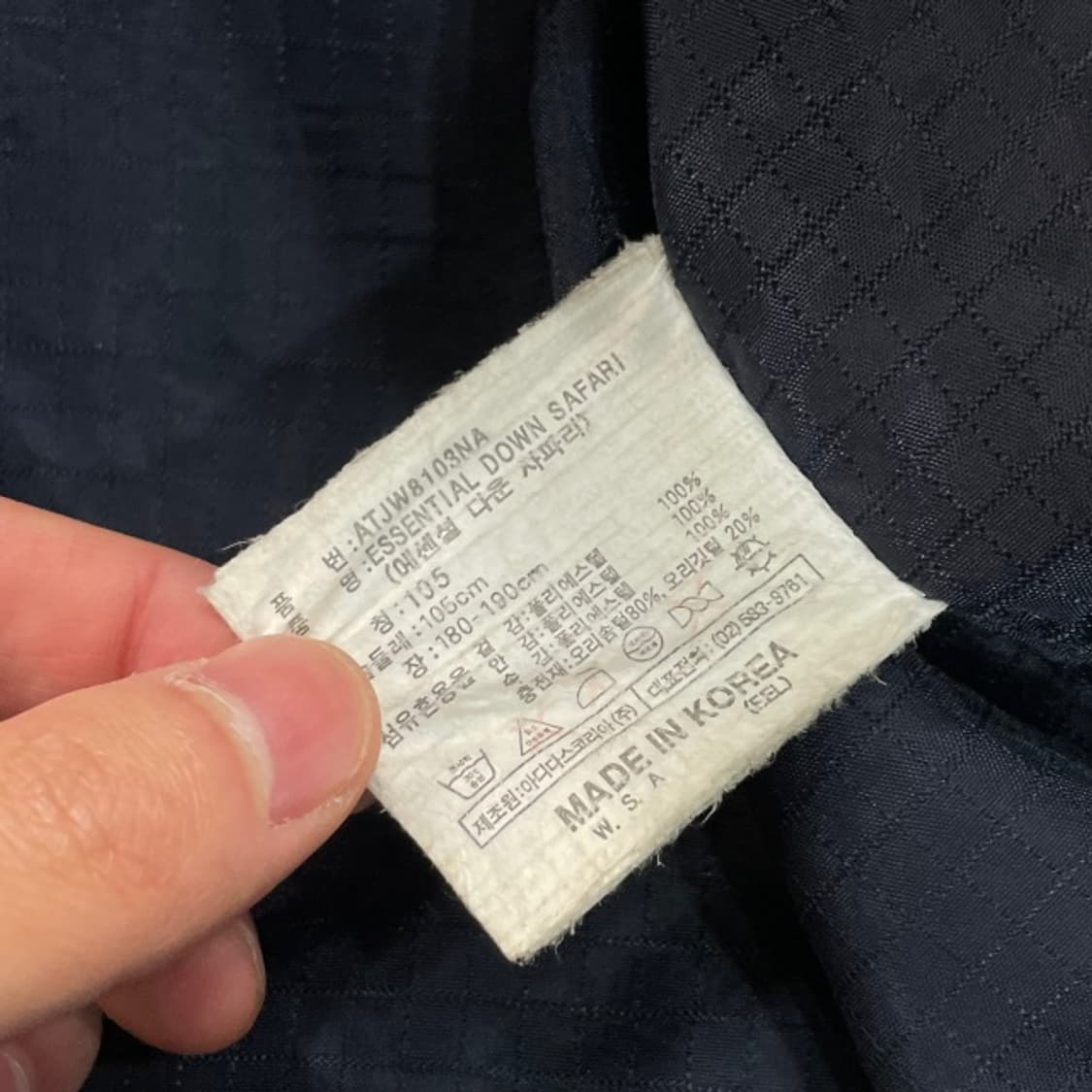 105 아디다스 올드스쿨 패딩  상품이미지4