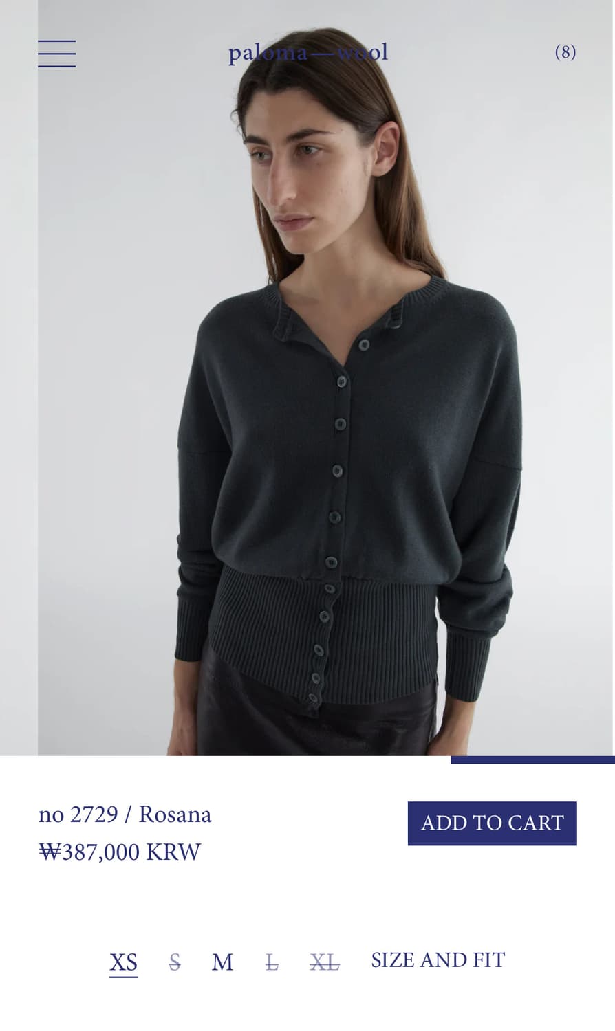 [XS,S,M,L]팔로마울 Rosana 가디건/다크 그린 상품이미지6