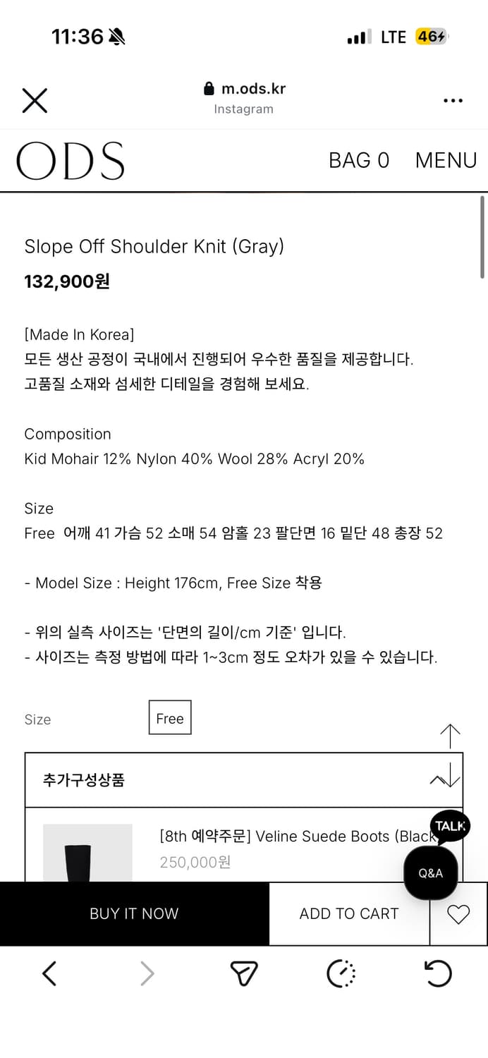 ods 오프숄더 그레이 상품이미지2