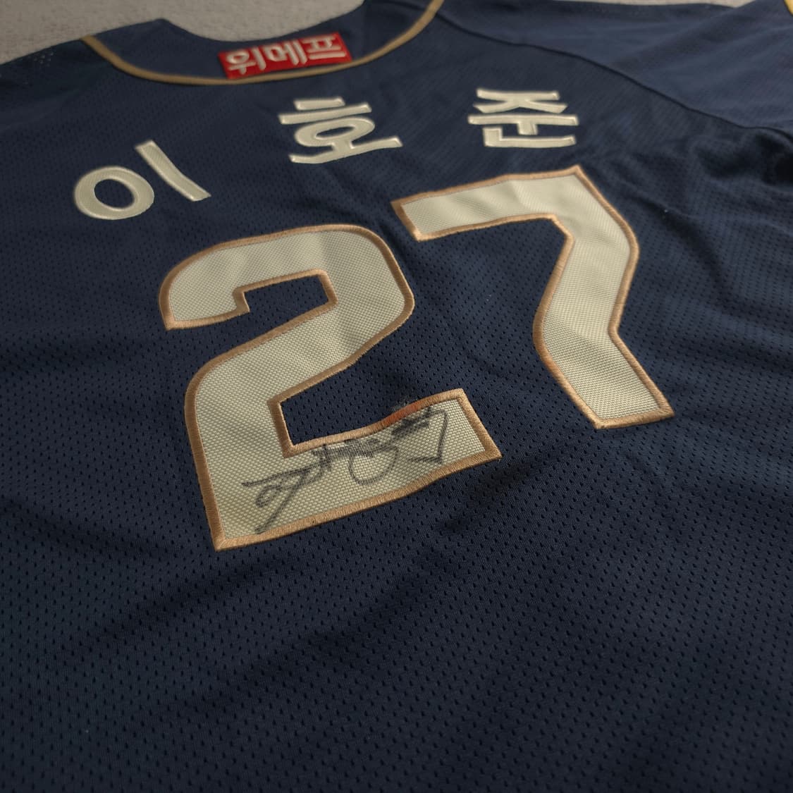 윌슨 NC 다이노스 이호준 친필 사인 베이스볼 져지 상품이미지3