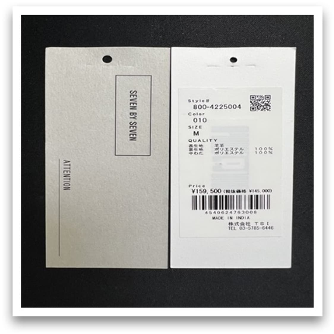 레더 자켓 상품이미지10