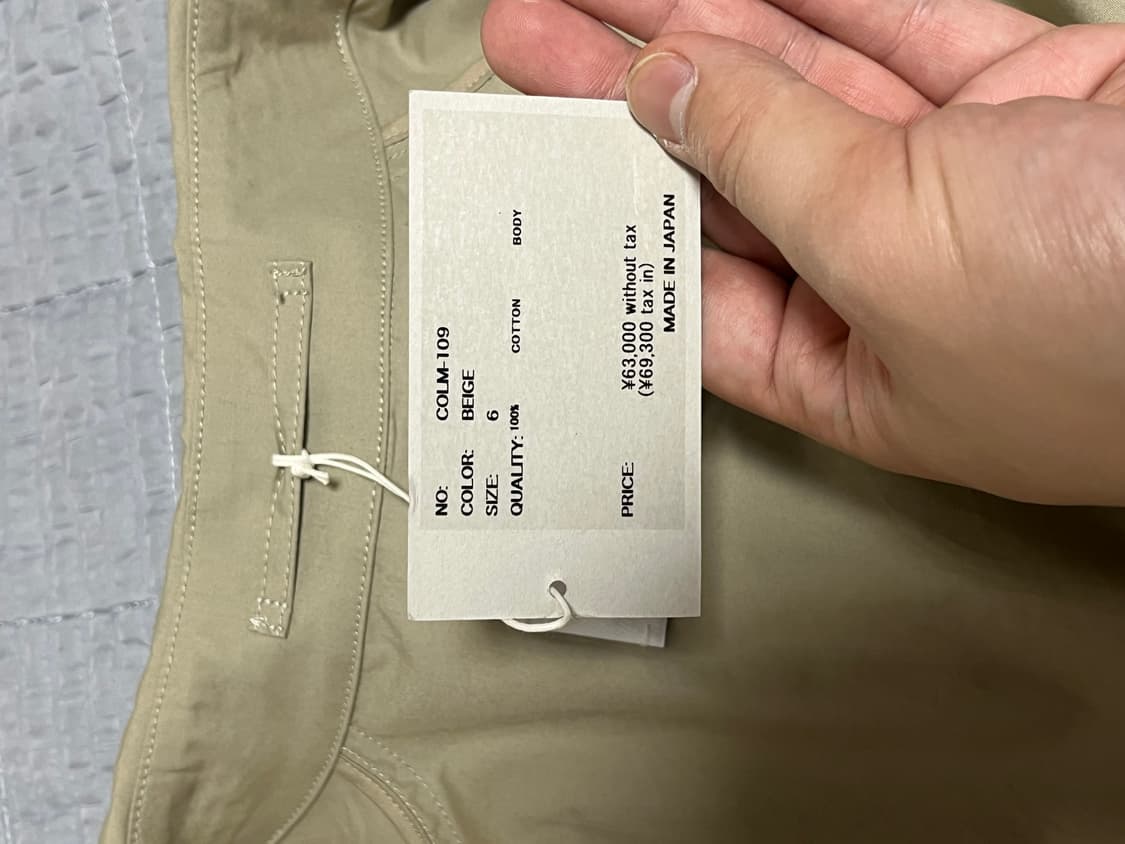 CIOTA 시오타 롱코트 베이지 6size 상품이미지7