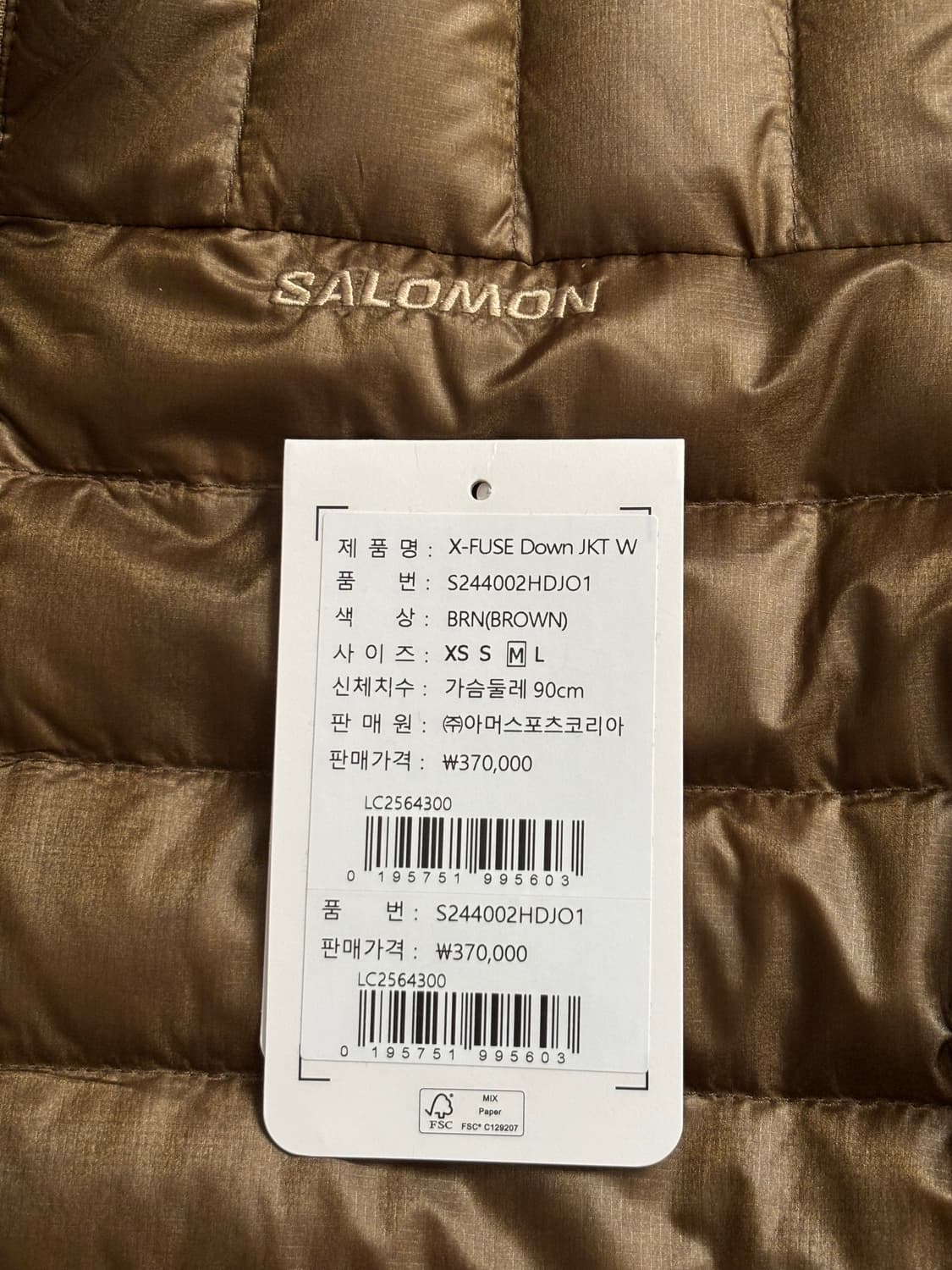 살로몬 경량패딩 (여성m사이즈) 상품이미지2