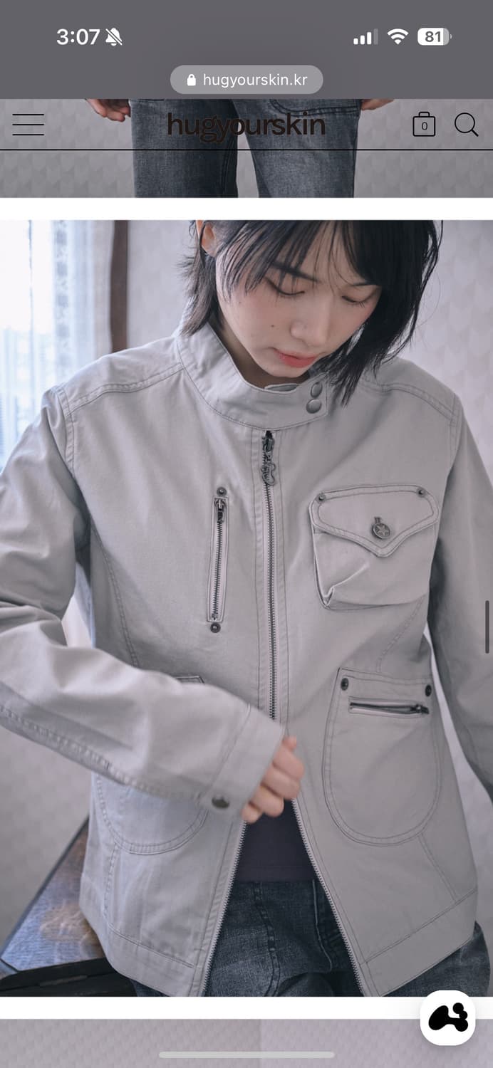 (새상품) 허그유어스킨 라이더 코튼 자켓 그레이 상품이미지5
