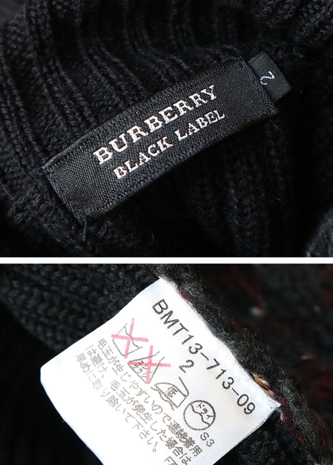  burberry black label 버버리 블랙 라벨 터틀넥 니트 상품이미지6