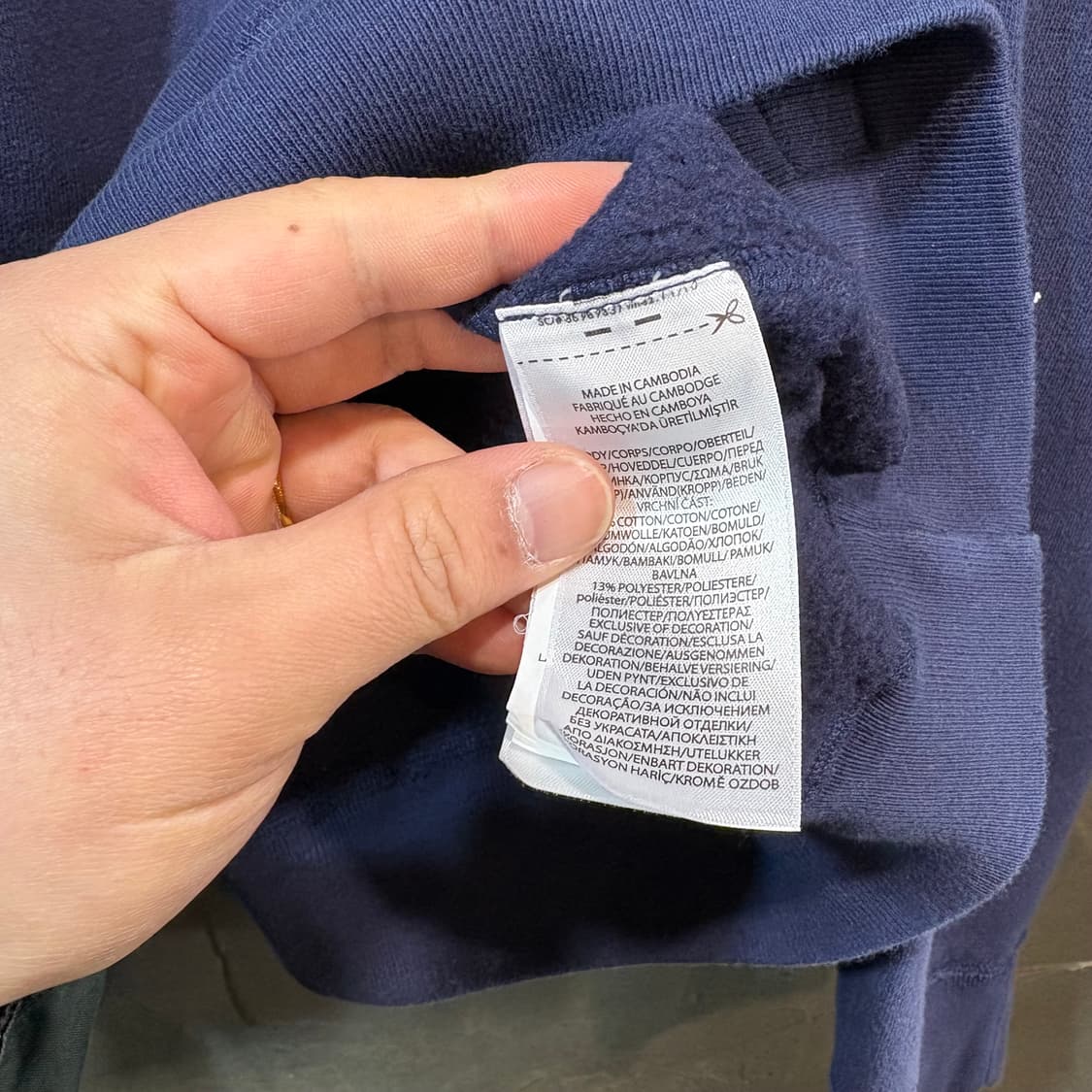 [XL] POLO 폴로 랄프로렌 스웻 셔츠 상품이미지7