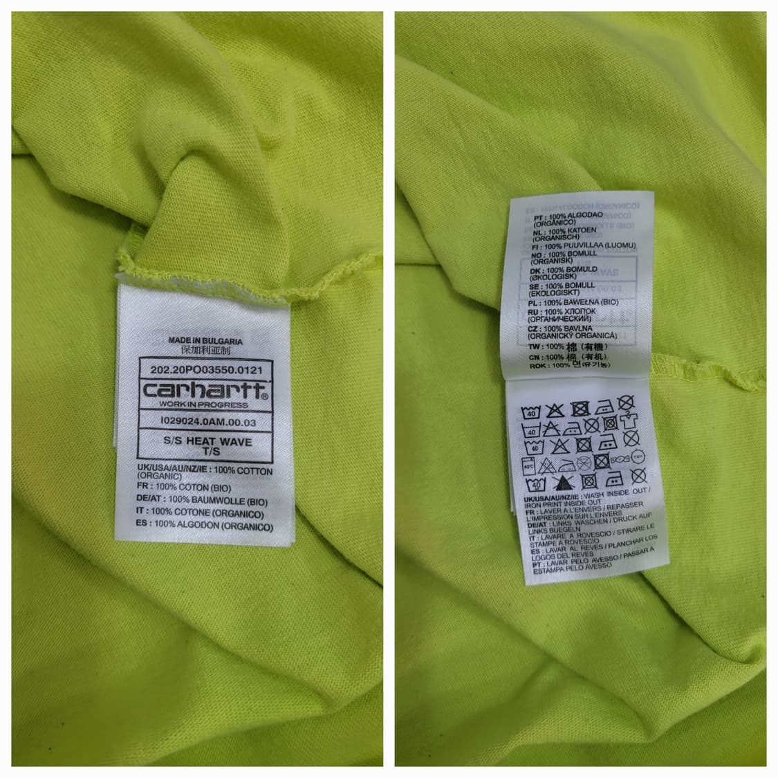 carhartt 칼하트 히트 웨이브 티셔츠 / 남 S 겨자색 상품이미지8