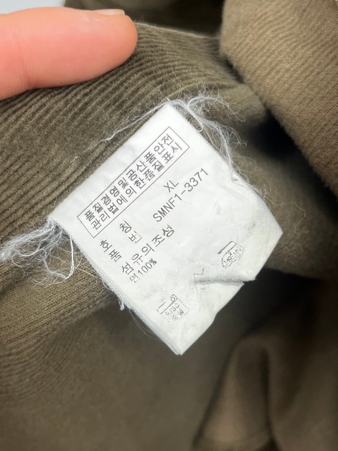 2XL) POLO RALPH LAUREN CORDUROY SHIRT 상품이미지6