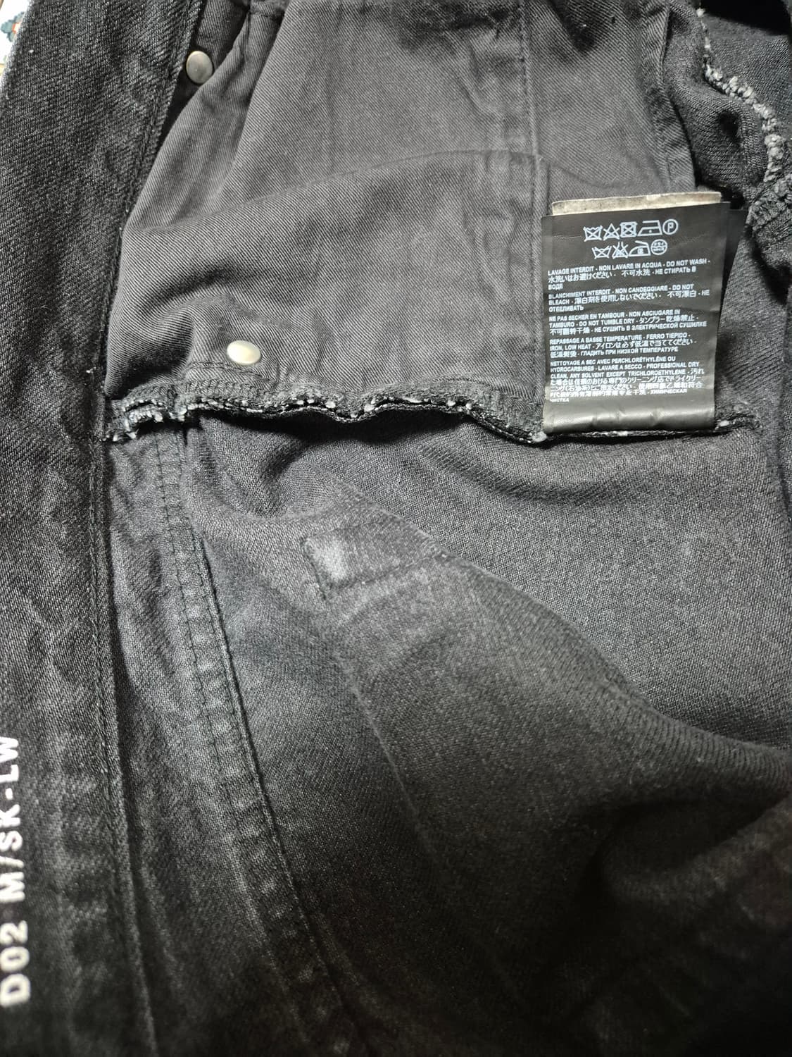 생로랑 청바지/33 상품이미지3