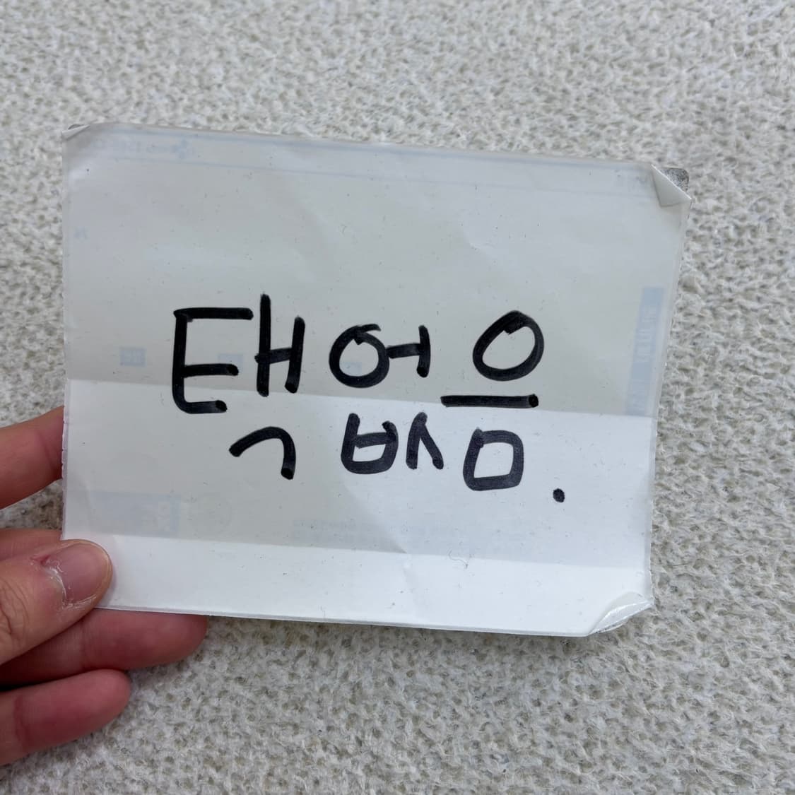 실측확인 루미너스 러닝 반팔 티셔츠 0416E 상품이미지4