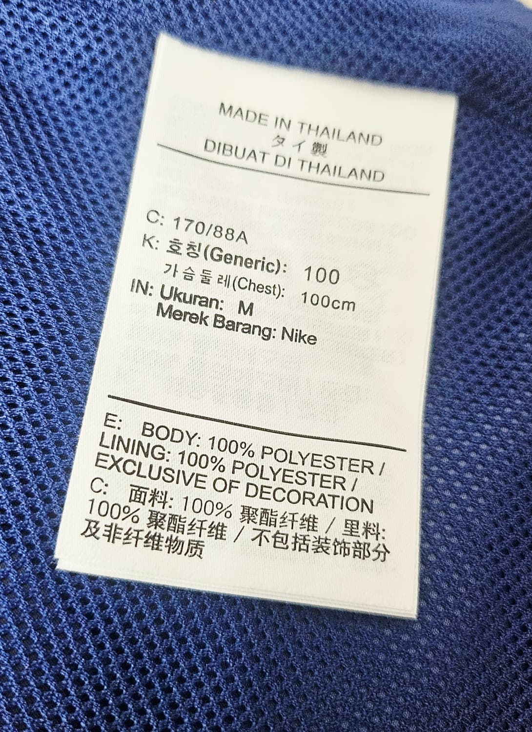 (100~105)L ☆초대장급☆나이키 잉글랜드 AWF자켓 스우시 바람막이 상품이미지3