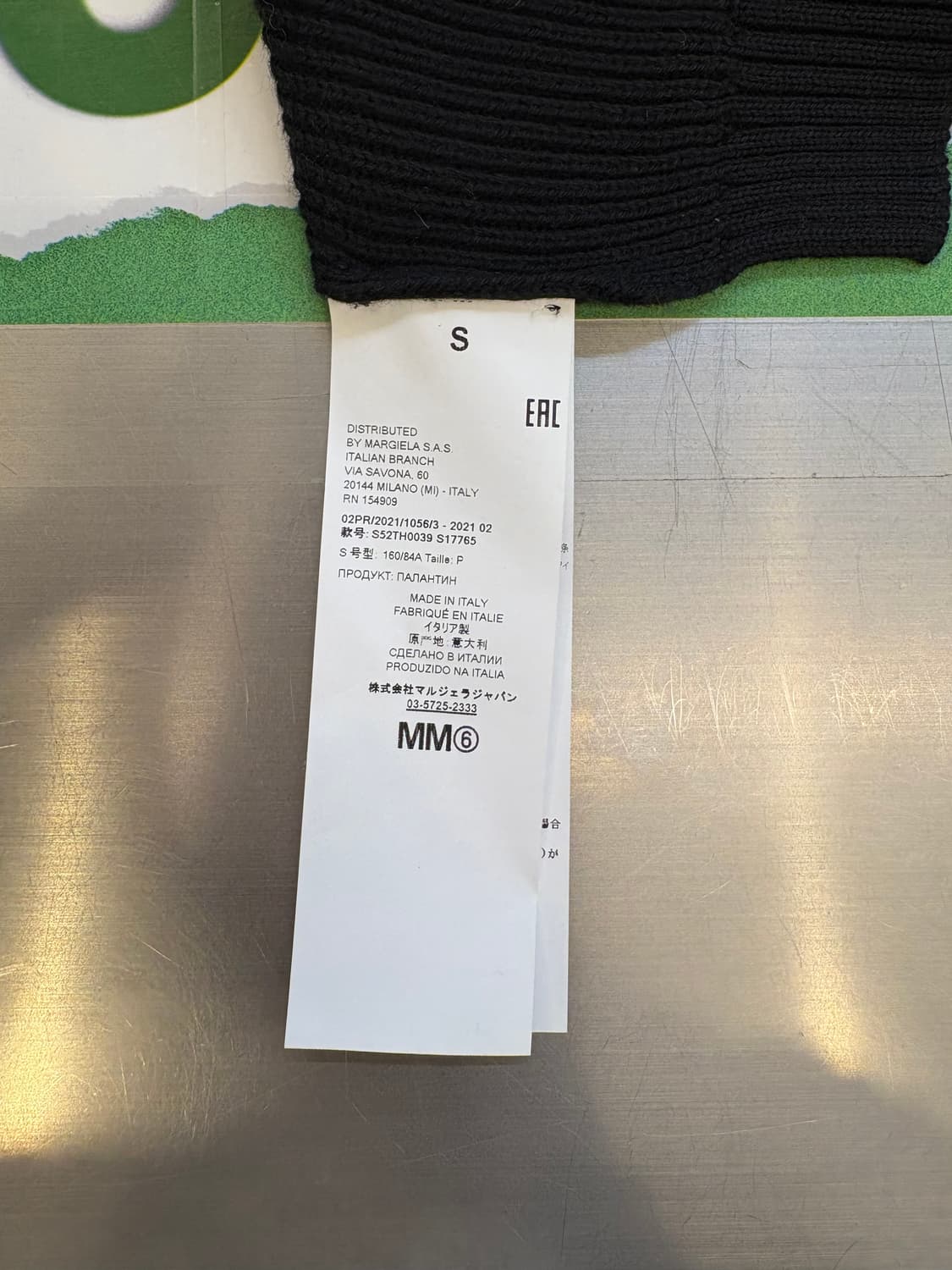 엠엠식스 립 하프집 니트 워머 상품이미지4