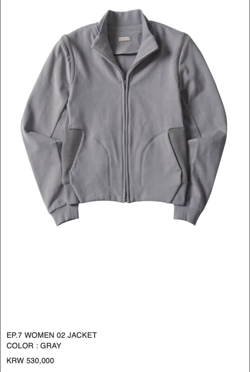 엑슬림 ep.7 우먼 02 자켓 상품이미지1