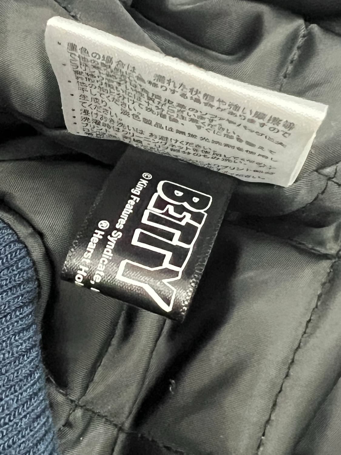 Low Blow Knuckle Betty Boop Stadium jack 상품이미지6