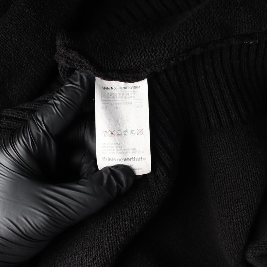 디스이즈네버댓 아웃라인 로고 코튼 니트 L 상품이미지6
