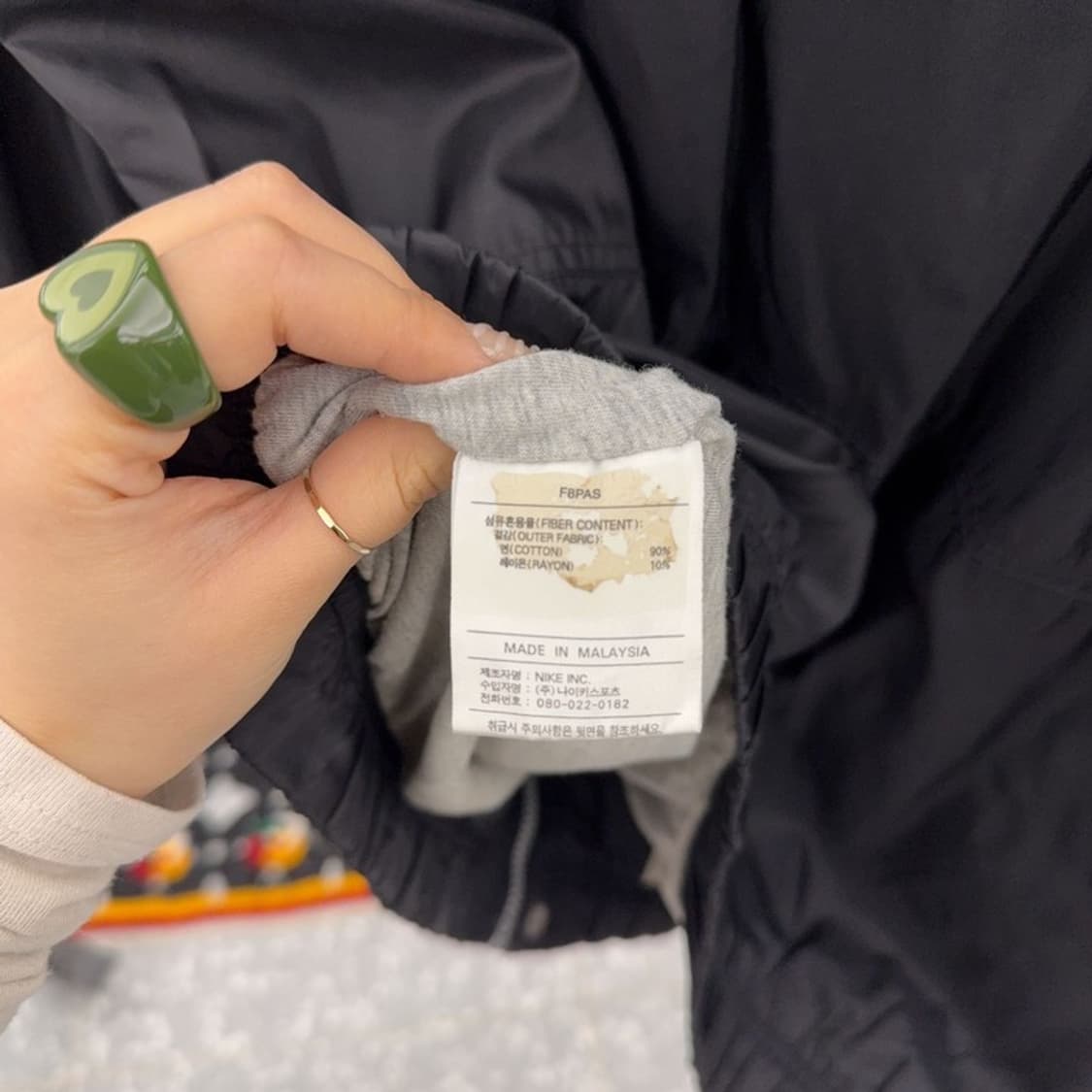 나이키 올드스쿨 빈티지 바람막이 자켓 XL C08381 상품이미지6