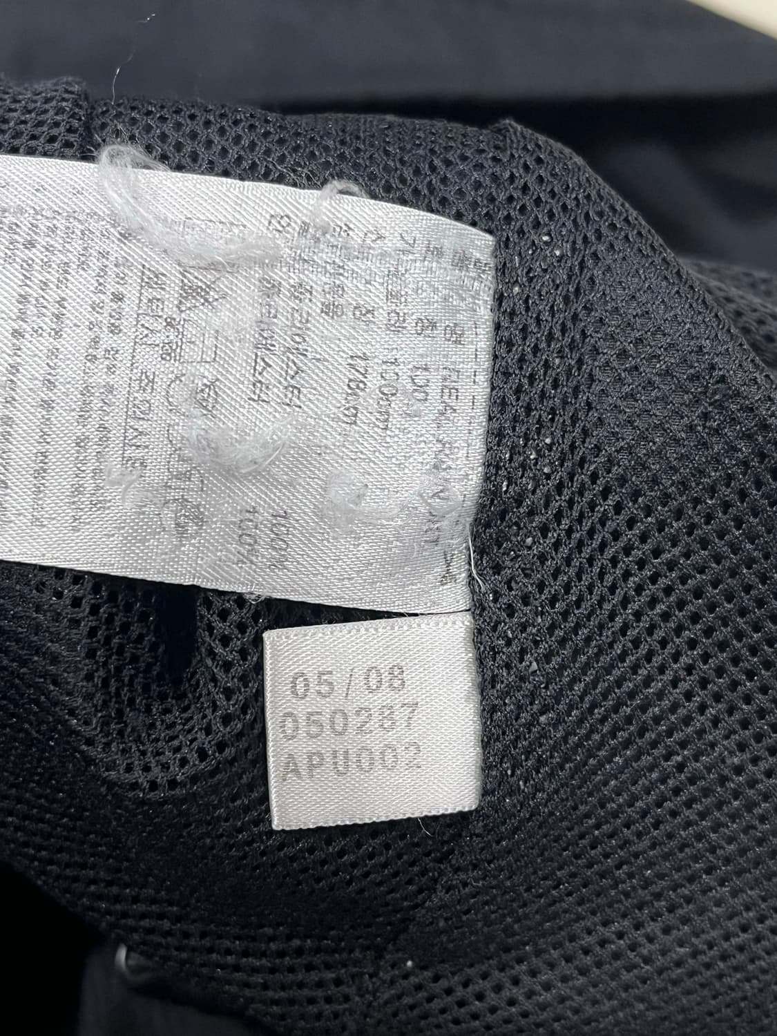 아디다스 레알 마드리드 CF 우븐 자켓 상품이미지3