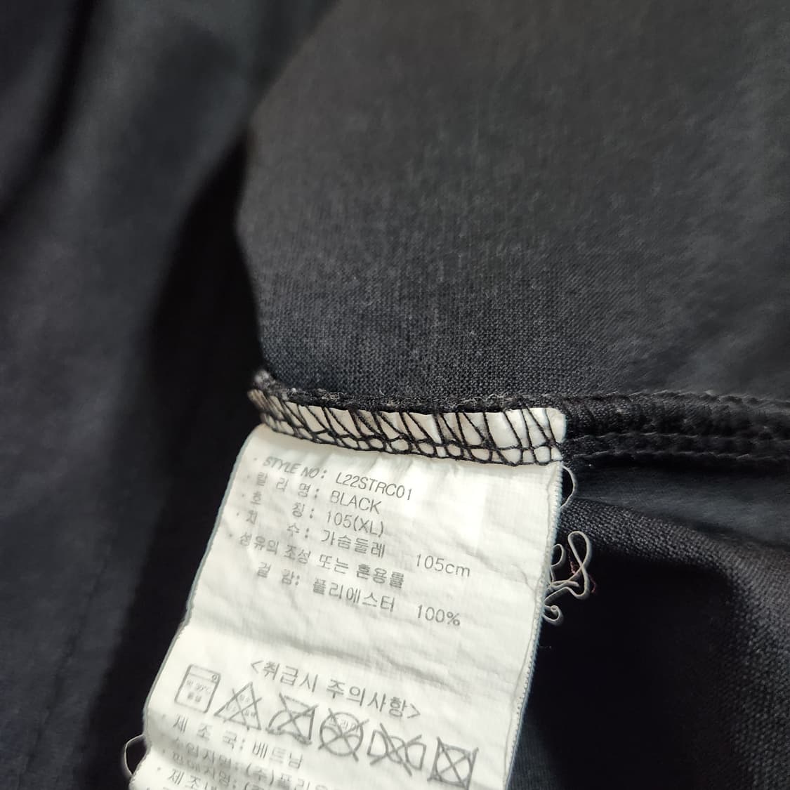 271A [105] 람브레타 Lambretta 남성 반팔 카라티 상품이미지4