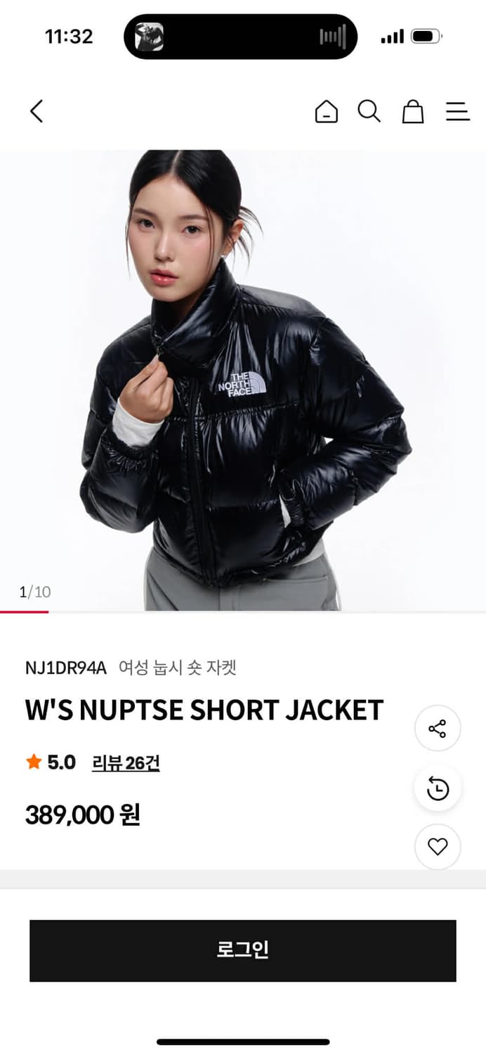 노스페이스 신형 눕시 걸즈 숏 자켓 다운 크롭 패딩(S) 상품이미지2