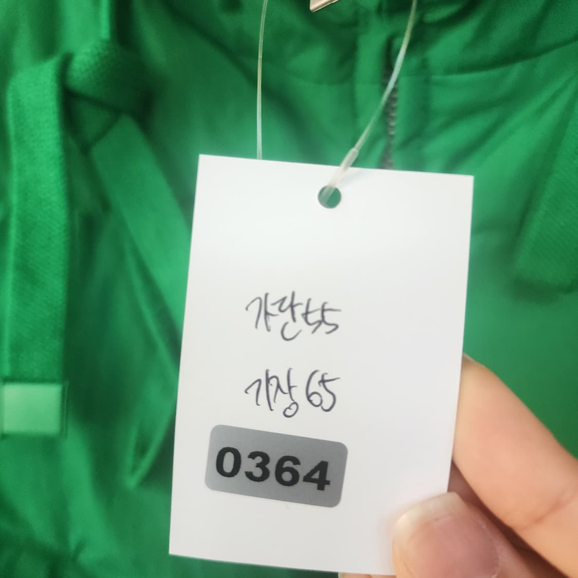 반에이크 그린 패딩 조끼 상품이미지9