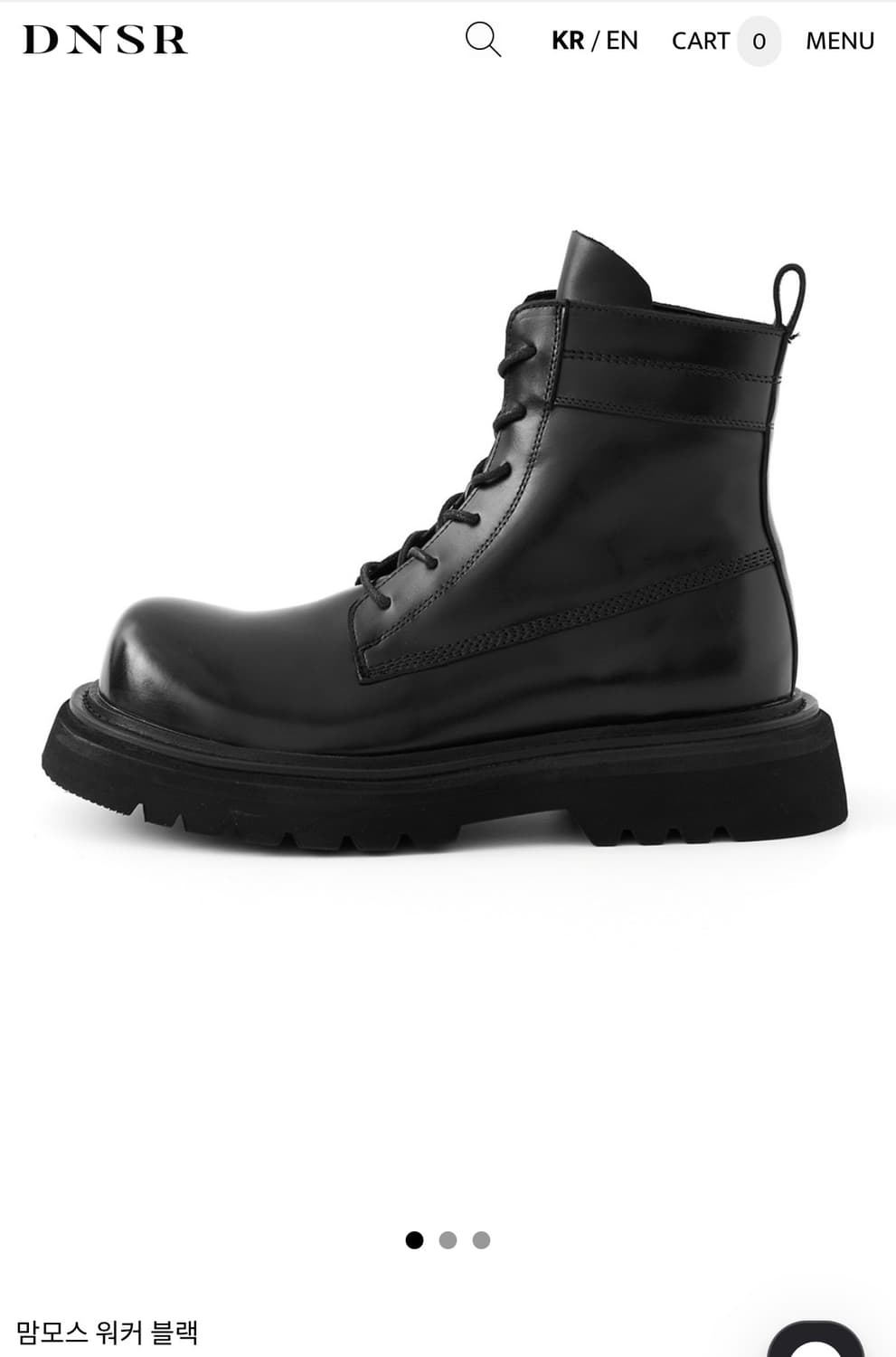 DNSR 맘모스 워커 블랙 상품이미지1