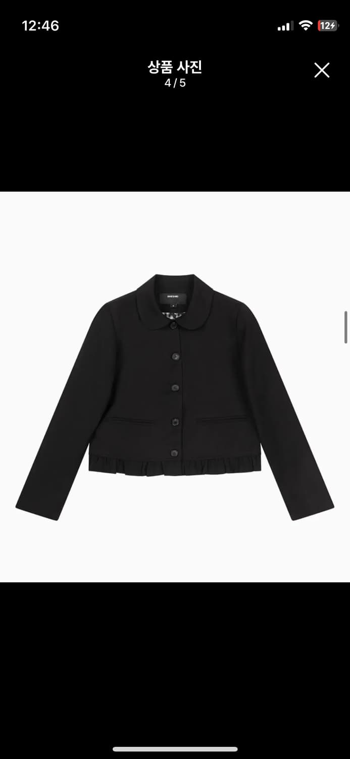 오헤시오 라운드 프릴 자켓 블랙 상품이미지1