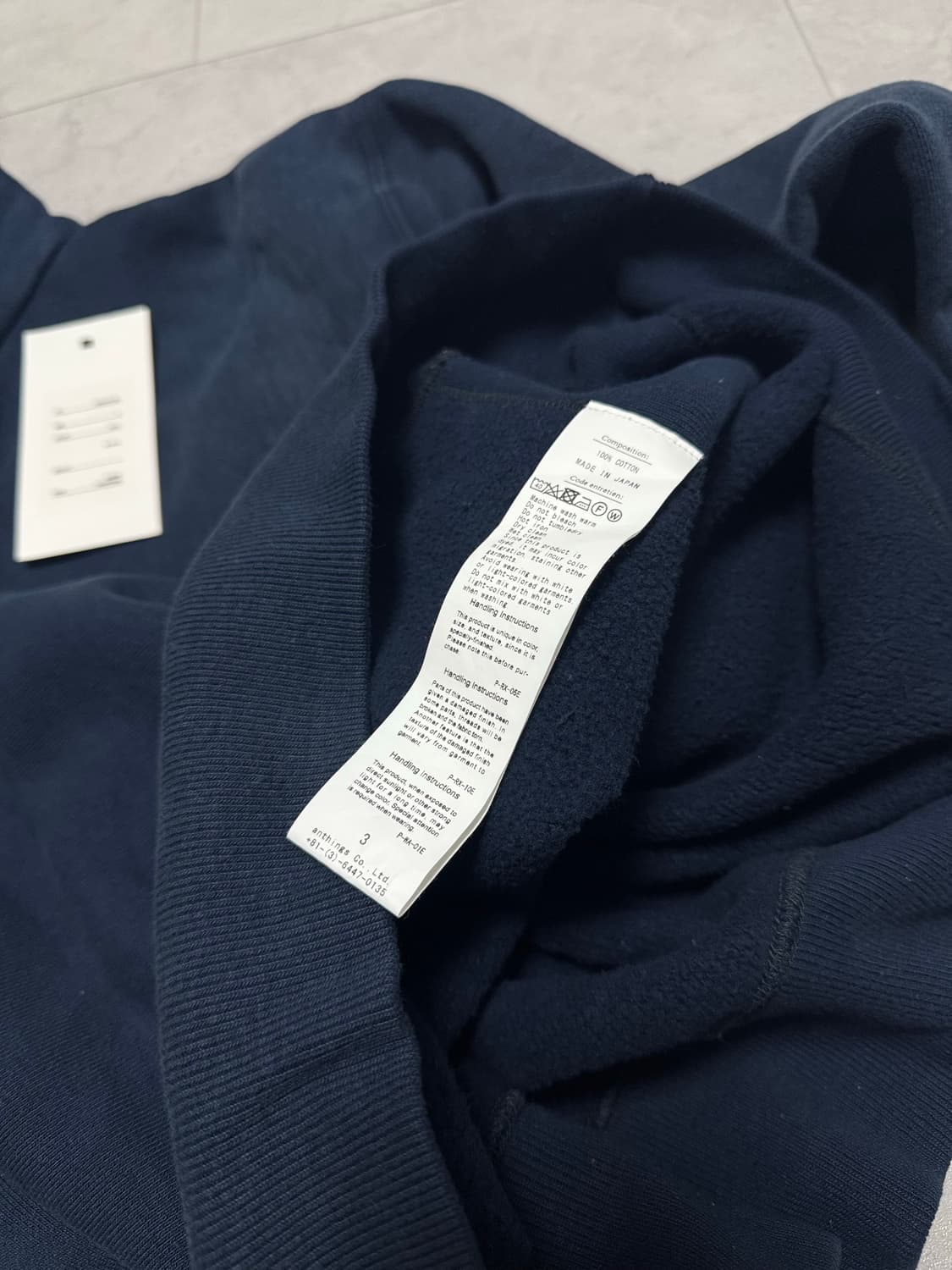 아프레쎄24 하프집업  상품이미지4