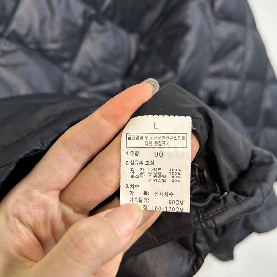 노스페이스 여성 구스다운 패딩 90 상품이미지4