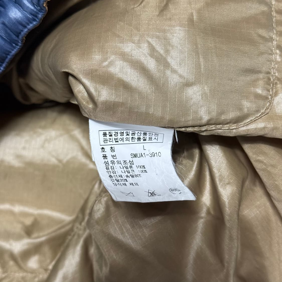 L 폴로랄프로렌 쿠키와펜 블루 다운 패딩 베스트 상품이미지5