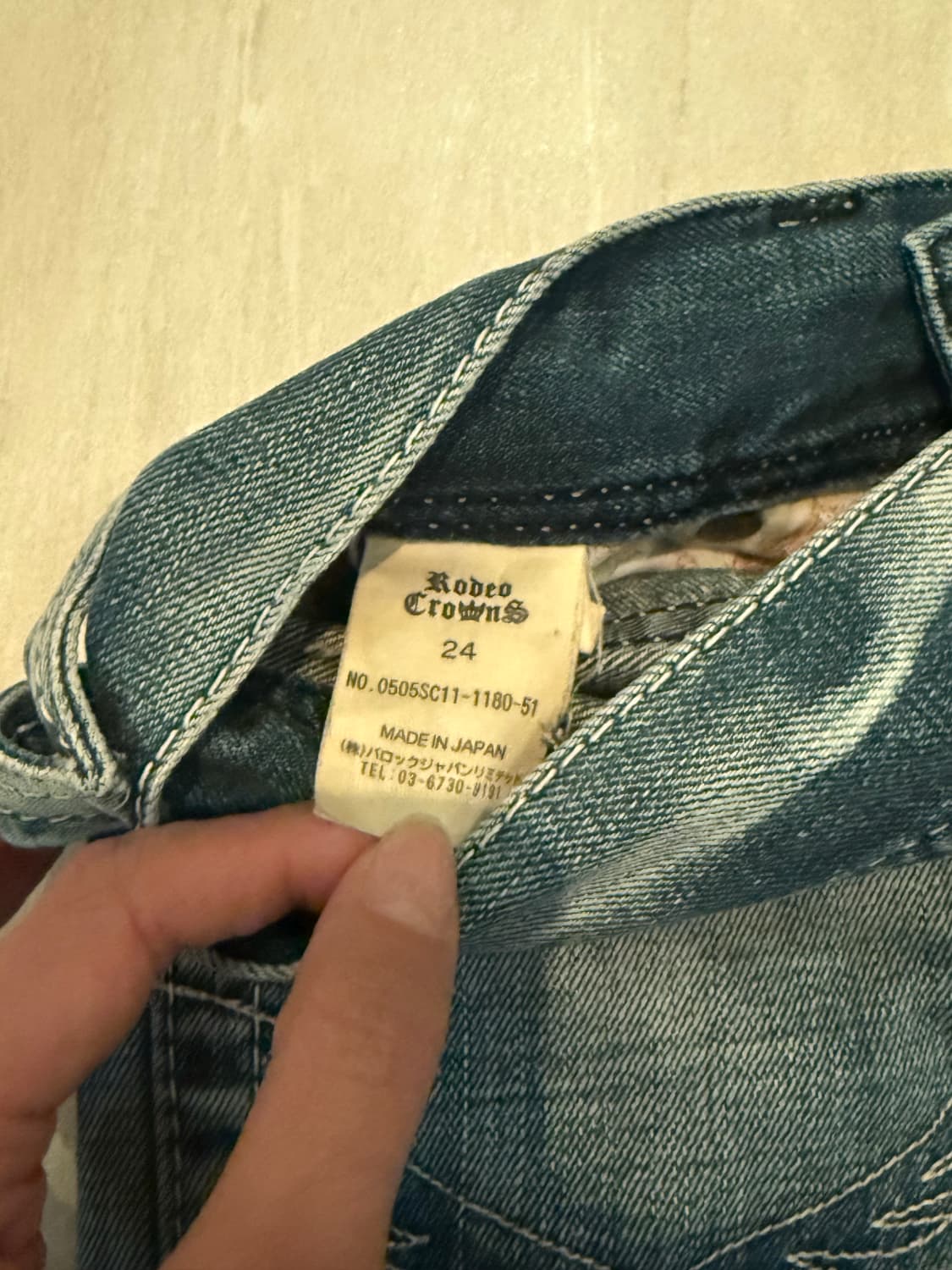 핑크 버튼 데님 팬츠 상품이미지7