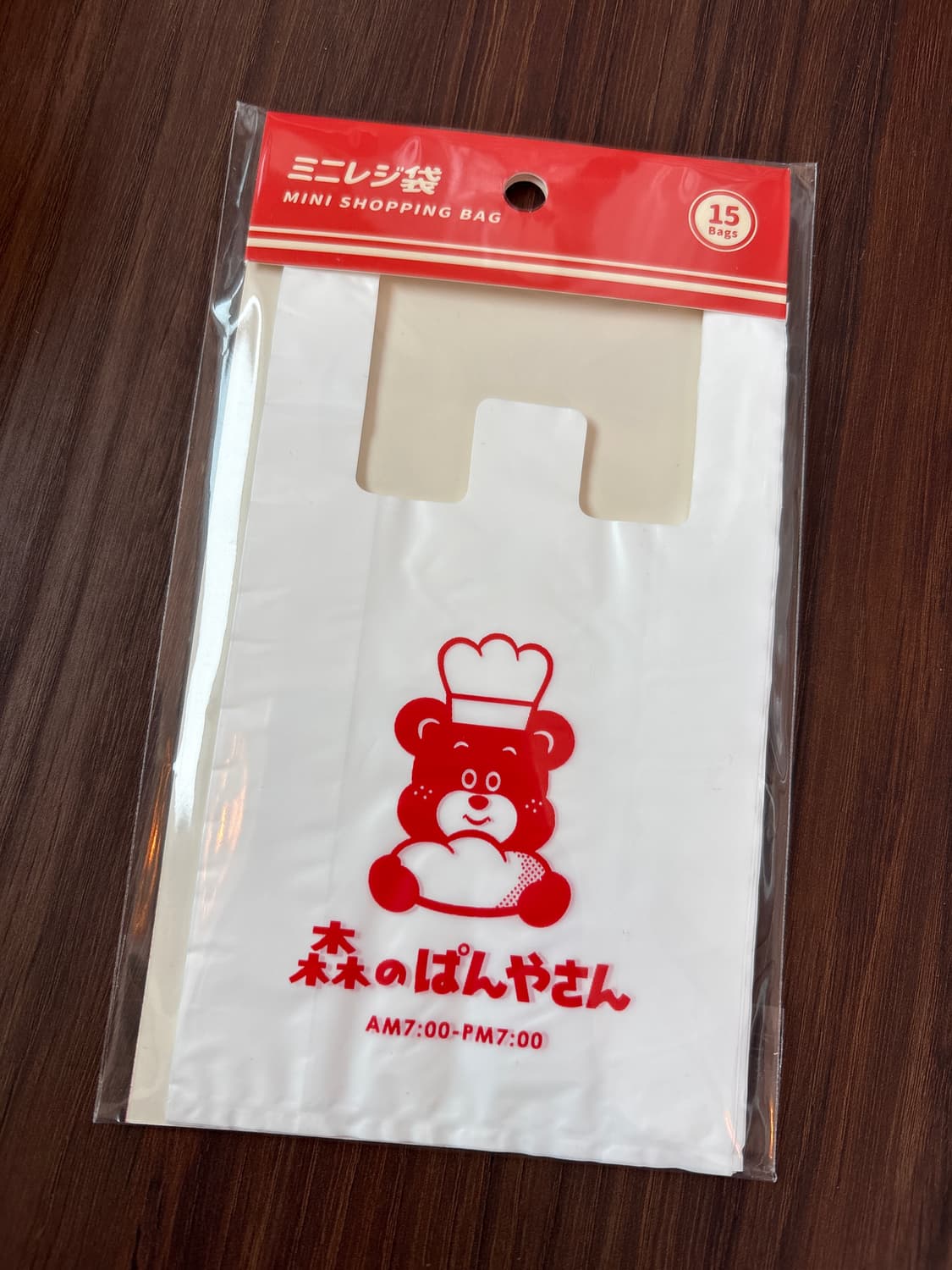 미니 쇼핑 봉투 상품이미지1