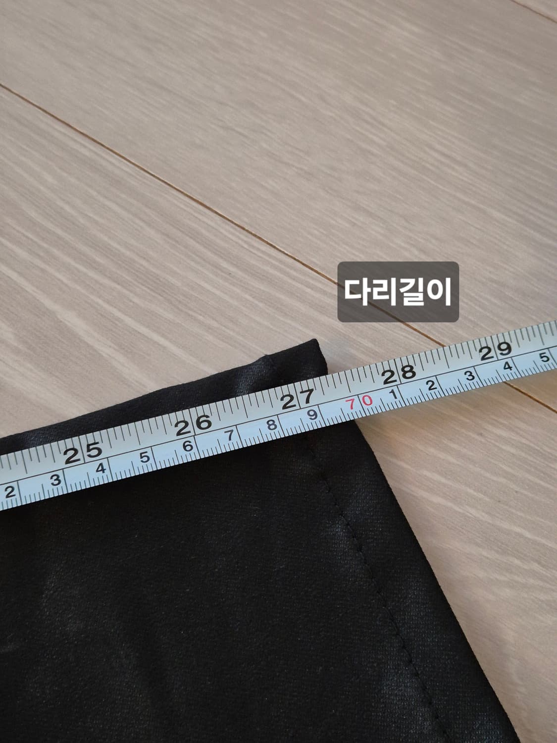 플랙진 베를린 코팅진 (블랙/M31) 상품이미지8